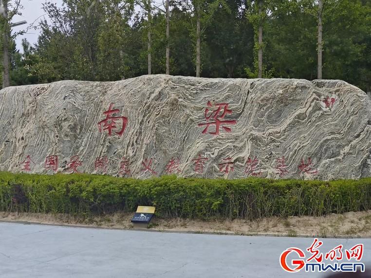 e法耀陇原 | 甘肃：赓续红色法治血脉 打造“智慧普法”新场景