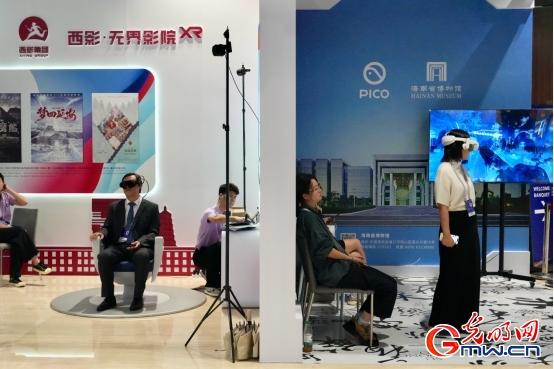 一组图带你回顾世界互联网大会文化遗产数字化论坛精彩瞬间