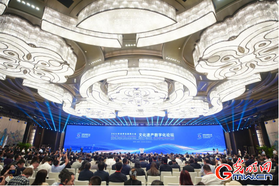 一组图带你回顾世界互联网大会文化遗产数字化论坛精彩瞬间