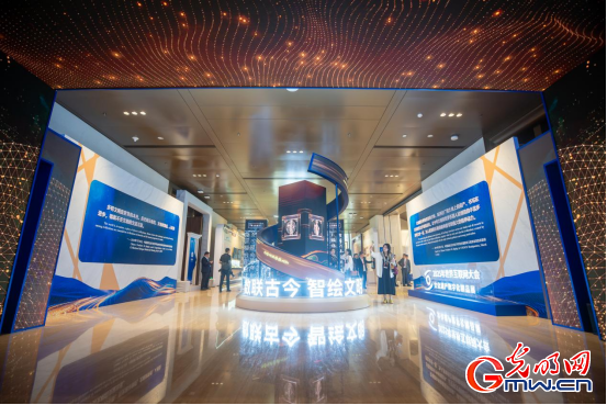 一组图带你回顾世界互联网大会文化遗产数字化论坛精彩瞬间