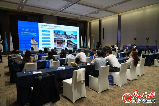 一组图带你回顾世界互联网大会文化遗产数字化论坛精彩瞬间