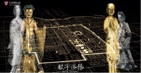 让文化遗产闪耀“数字之光” ——《世界互联网大会文化遗产数字化案例集(2025)》发布