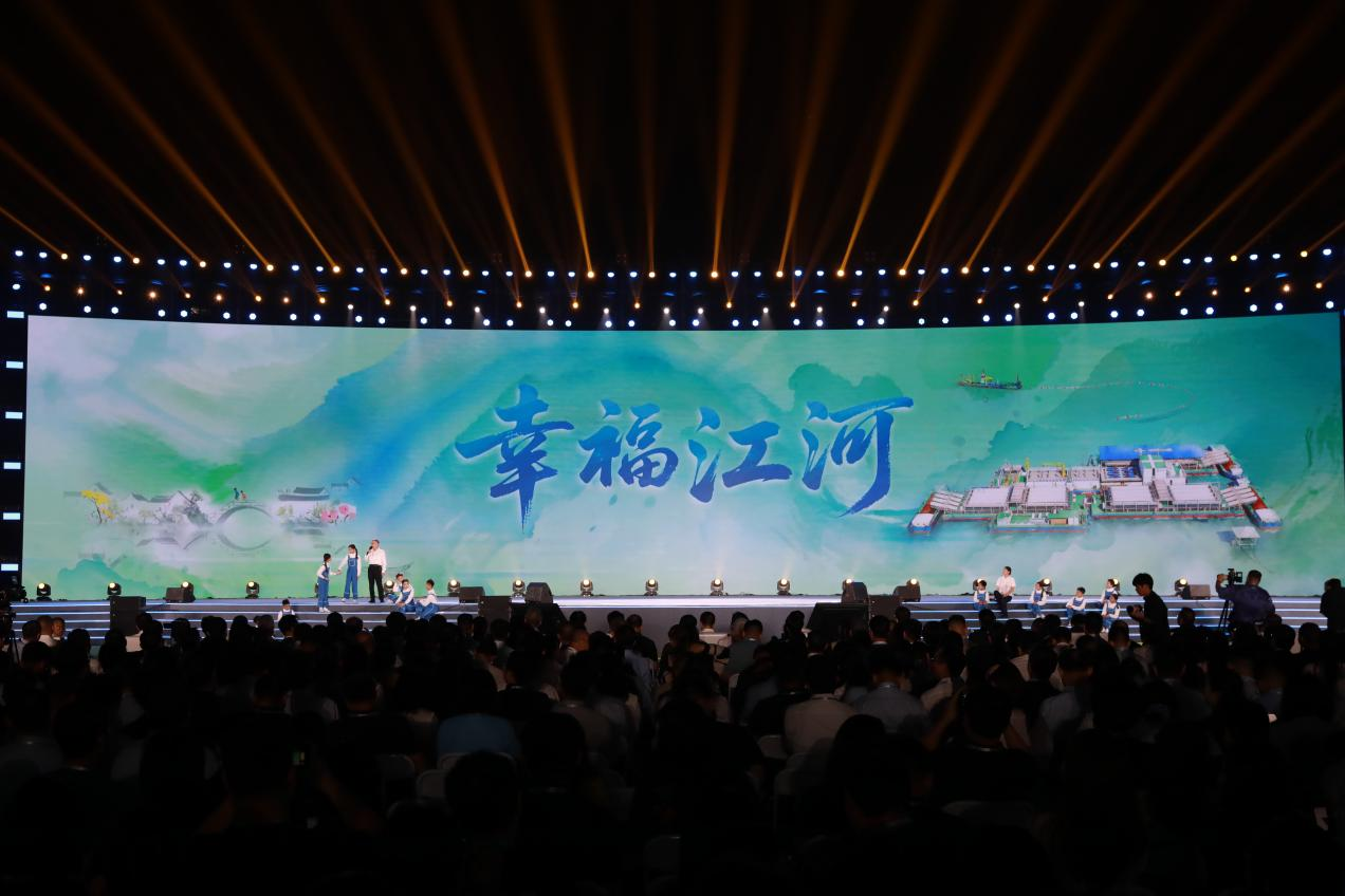 节目《幸福江河》现场图。主办方供图