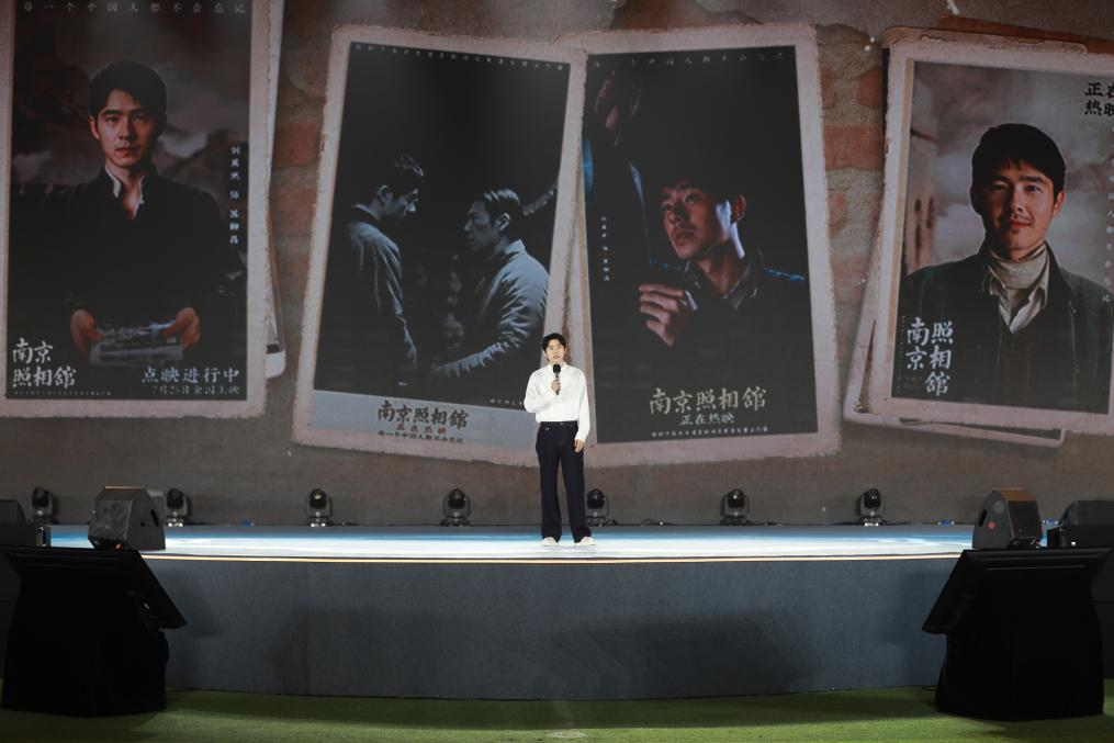 中国煤矿文工团演员刘昊然现场讲述。主办方供图