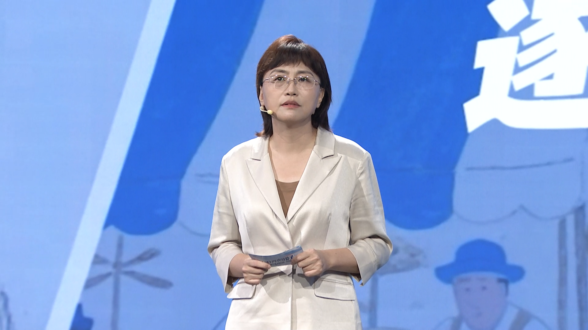 【理响中国·铿锵有理|经济向好有底气】中国消费赶“潮”迎“新”