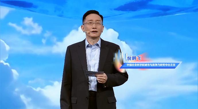 【理响中国·铿锵有理|经济向好有底气】画好“同心圆”,汇聚发展“向心力”