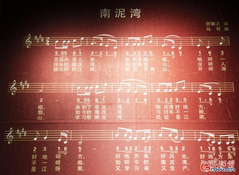 红星照耀中国｜359旅后人谈南泥湾精神：实干当头 脚踏实地