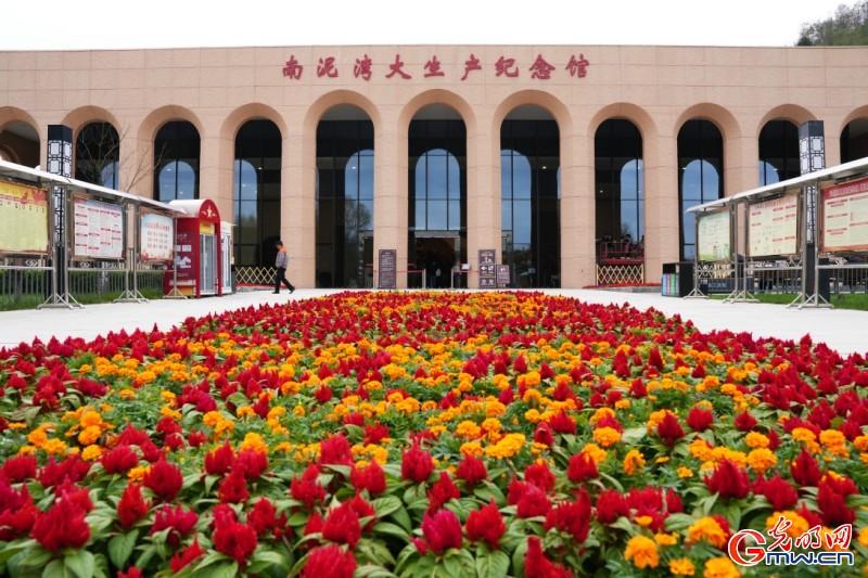 红星照耀中国｜359旅后人谈南泥湾精神：实干当头 脚踏实地