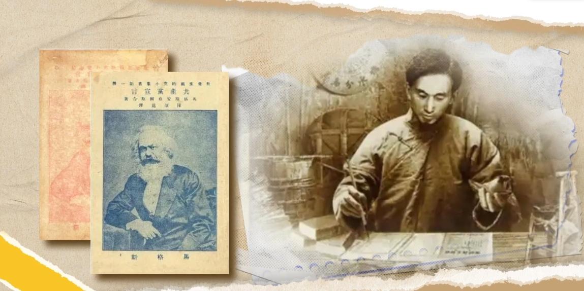 【理响中国·文化旗帜】“两个结合”是我们取得成功的最大法宝