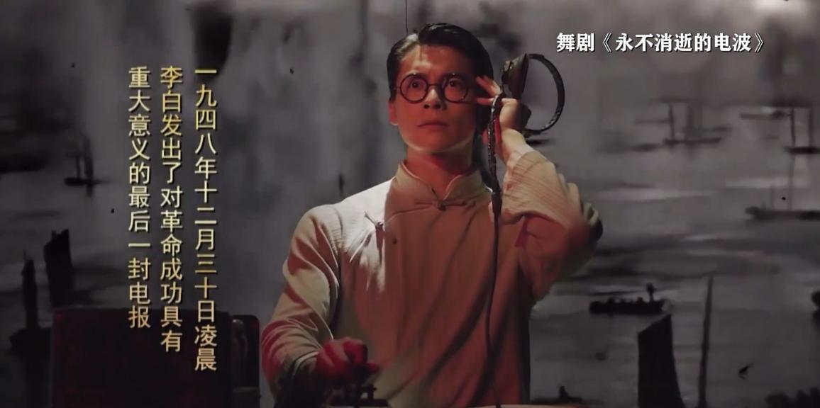 【理响中国·文化旗帜】新时代的文化使命