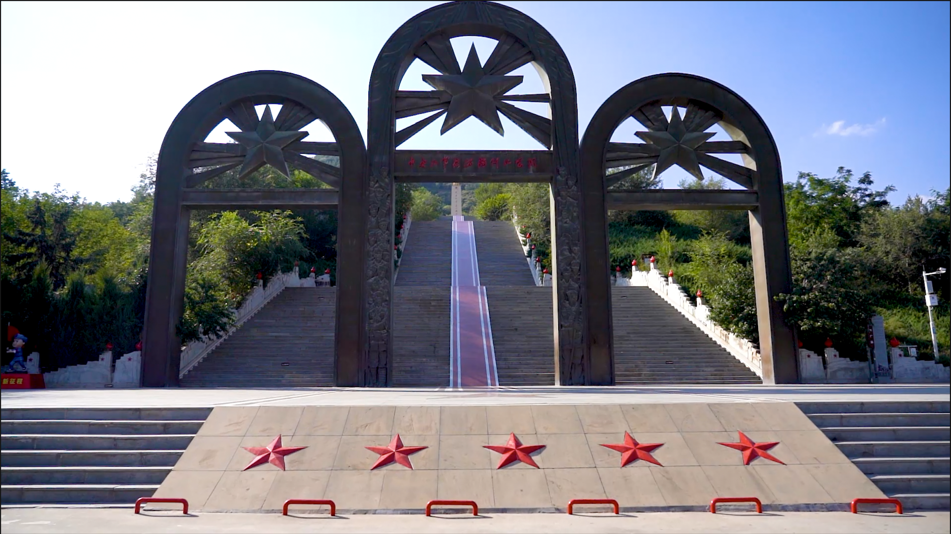 【理响中国·薪火“燃”青春】迈步踏上新长征：以青春密码解时代命题