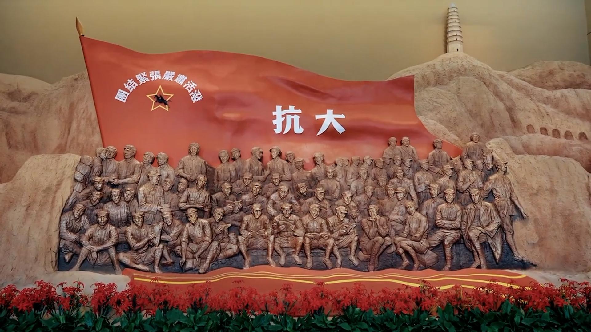 【理响中国·薪火“燃”青春】红色文化的破圈与守正：从抗战强音到青年回响