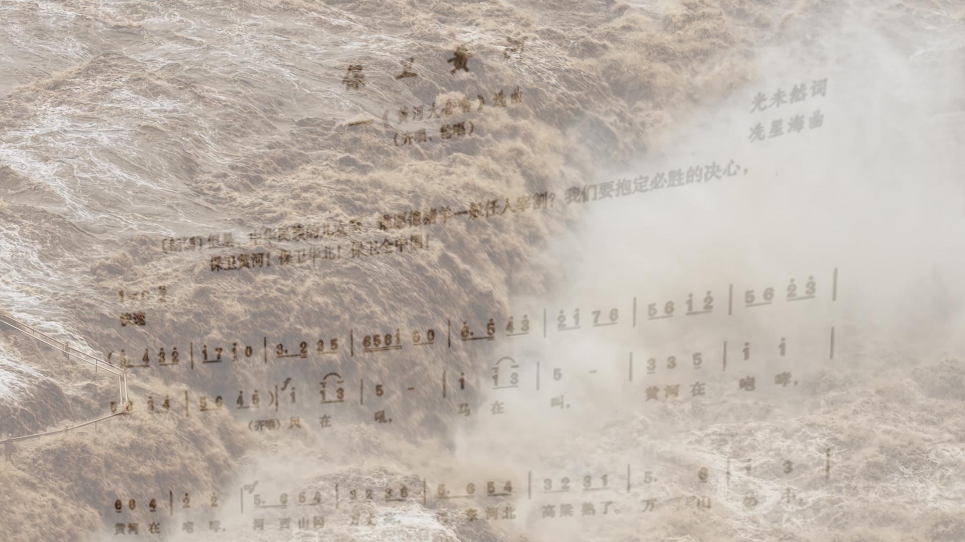 【理响中国·薪火“燃”青春】红色文化的破圈与守正：从抗战强音到青年回响