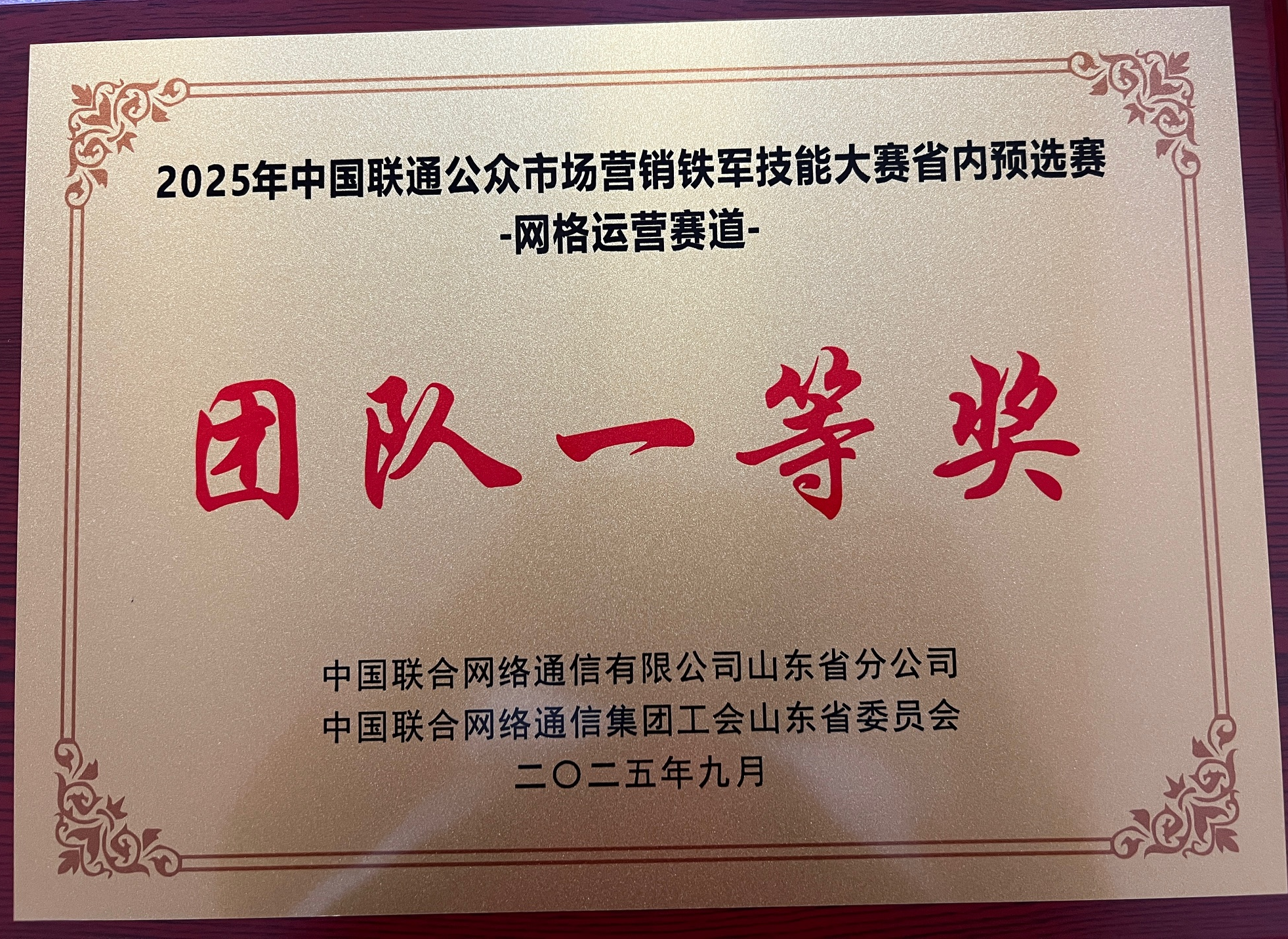 75176623bf07c06c7a57c69c0d9c553d.png 75176623bf07c06c7a57c69c0d9c553d.png