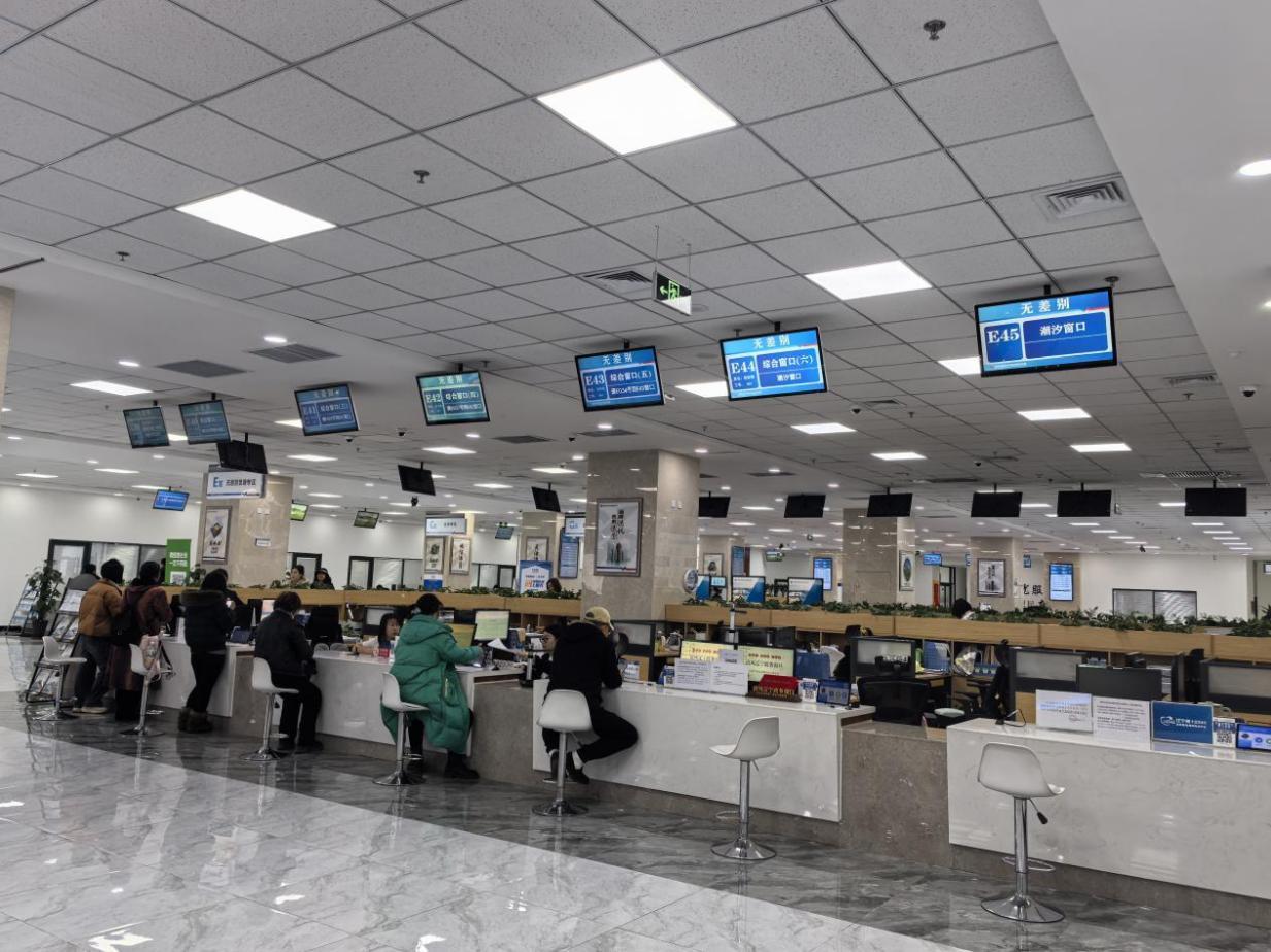 沈阳市苏家屯区创新推出全程网办、网上申办+材料邮寄等多元办理模式，打破传统政务服务的时空限制。苏家屯区委宣传部供图