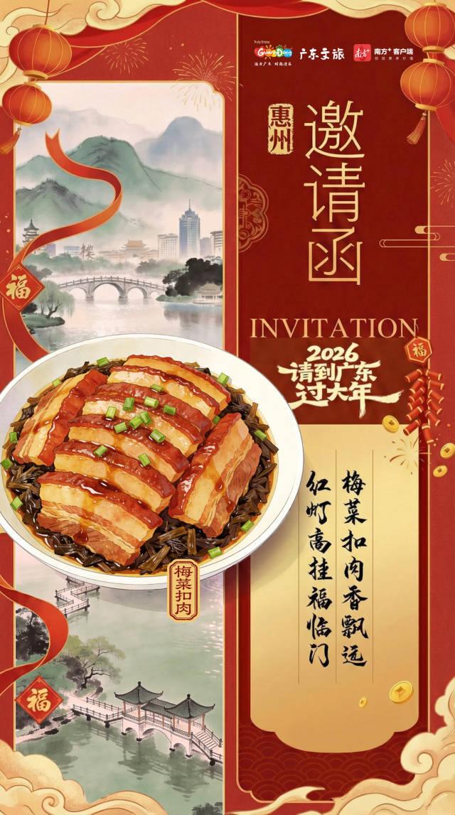 如图 受访者 供图