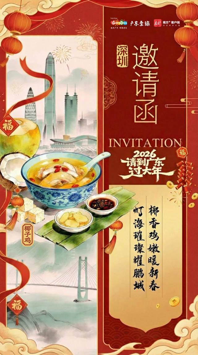 如图 受访者 供图