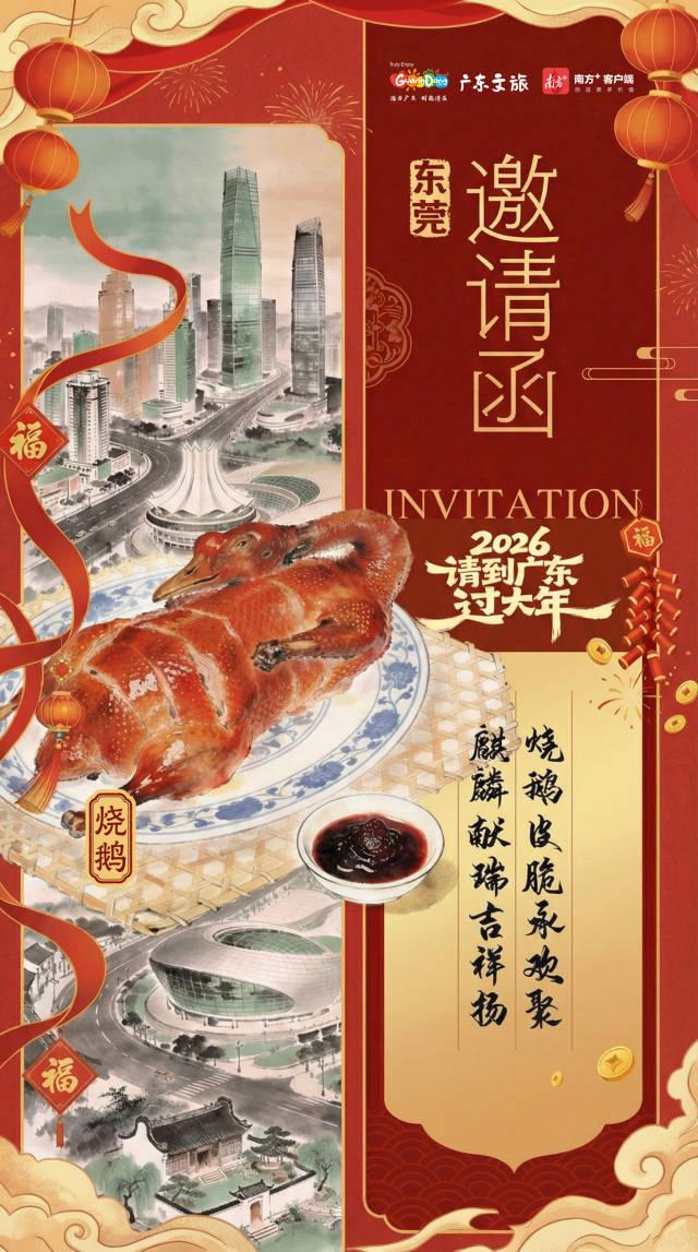 如图 受访者 供图