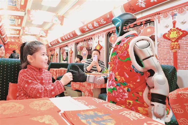 经济实力跃上新台阶