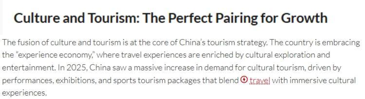 全球媒体聚焦 | 美国媒体：中国为何成为世界顶级旅游目的地？_fororder_dd