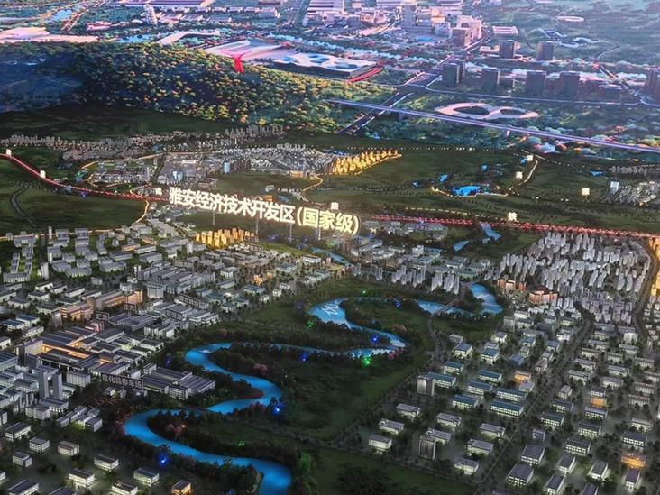 法治护航“中国雅云”向“新”逐“绿”