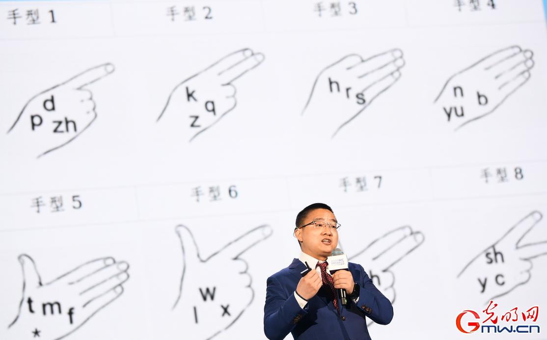 一组图带你回顾2026世界互联网大会亚太峰会精彩瞬间