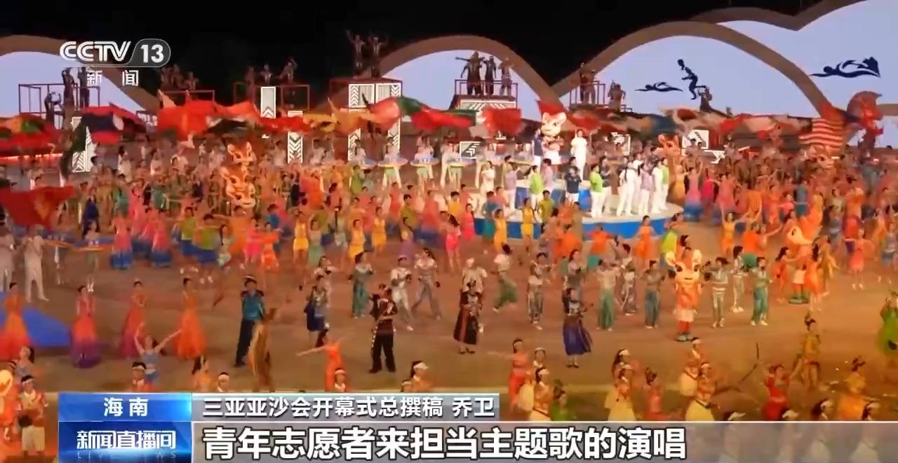 第六届亚沙会准备工作就绪海南自贸港静待四方宾朋(图4)