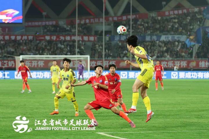 【开局之年看中国·遇见不一样的江苏】当我们谈论“苏超”时我们在谈论什么(图2)