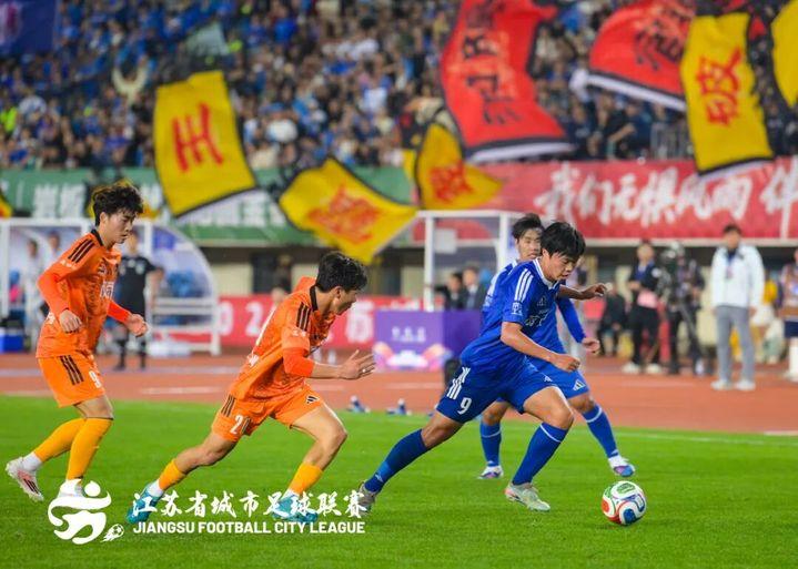 【开局之年看中国·遇见不一样的江苏】当我们谈论“苏超”时我们在谈论什么(图3)