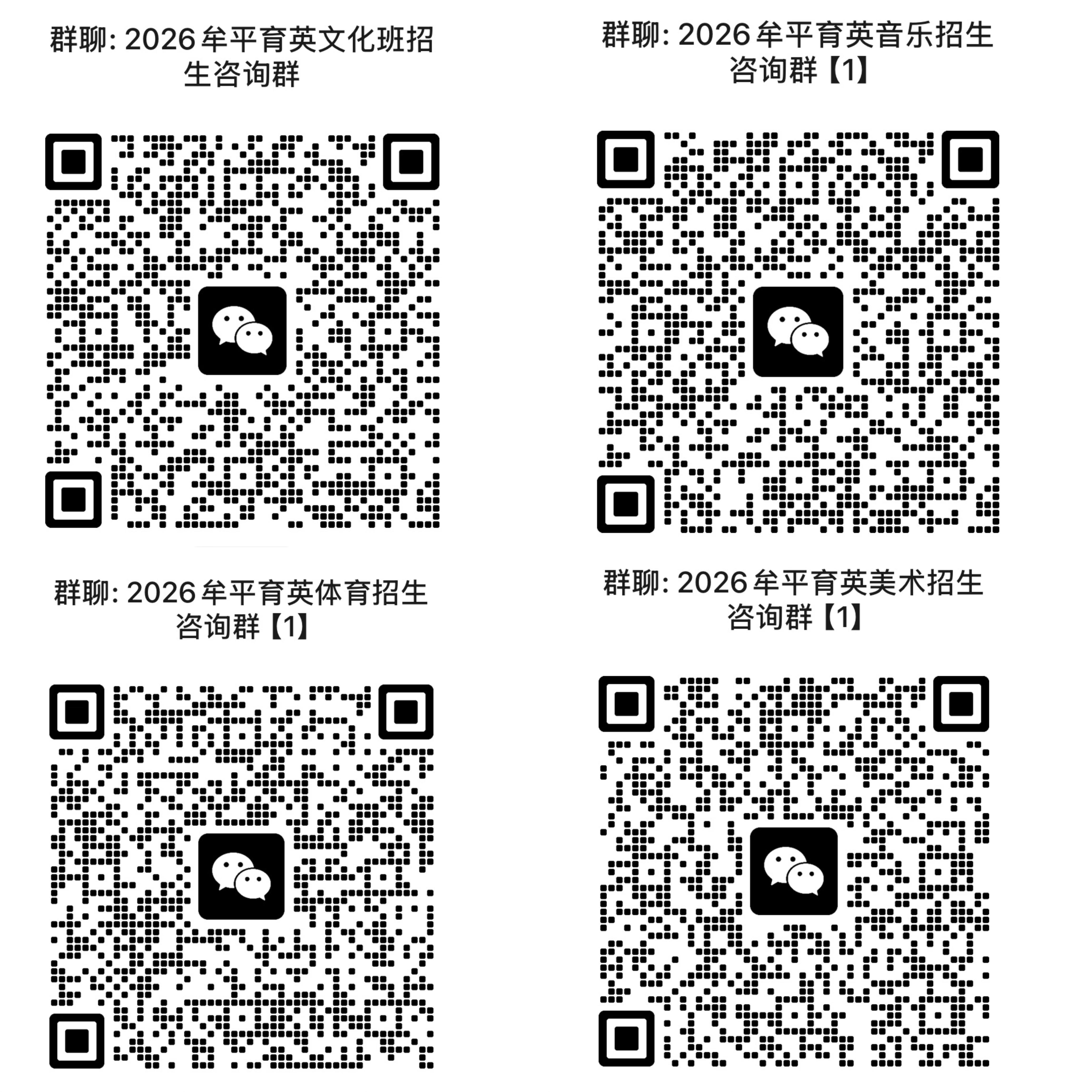 6e7a8411f5d439ea8ad503f196c86e86.jpg