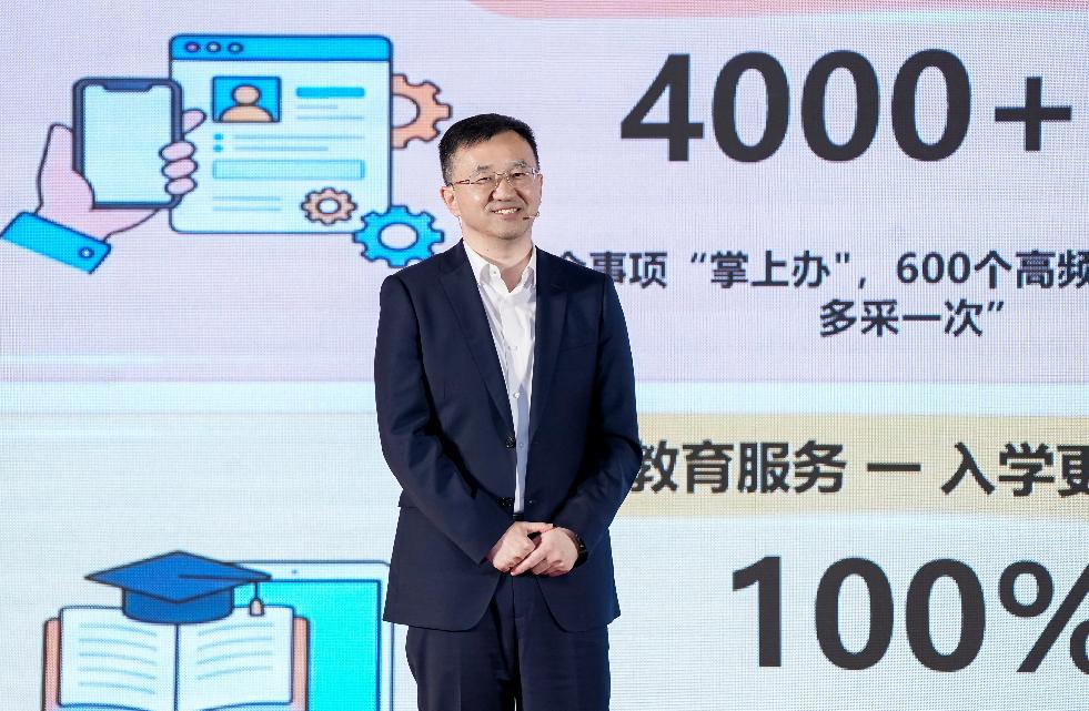 【理响中国·幸福有“理”】行走数智八闽 见证真理力量