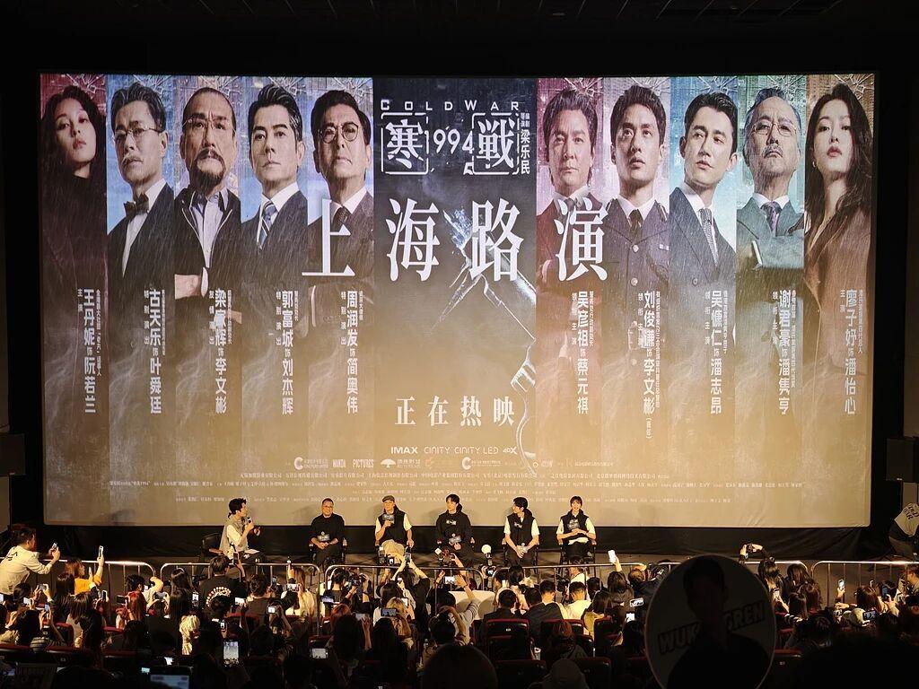 视频丨五一档票房758亿元！“电影+”持续升级 惠民举措焕新消费(图3)