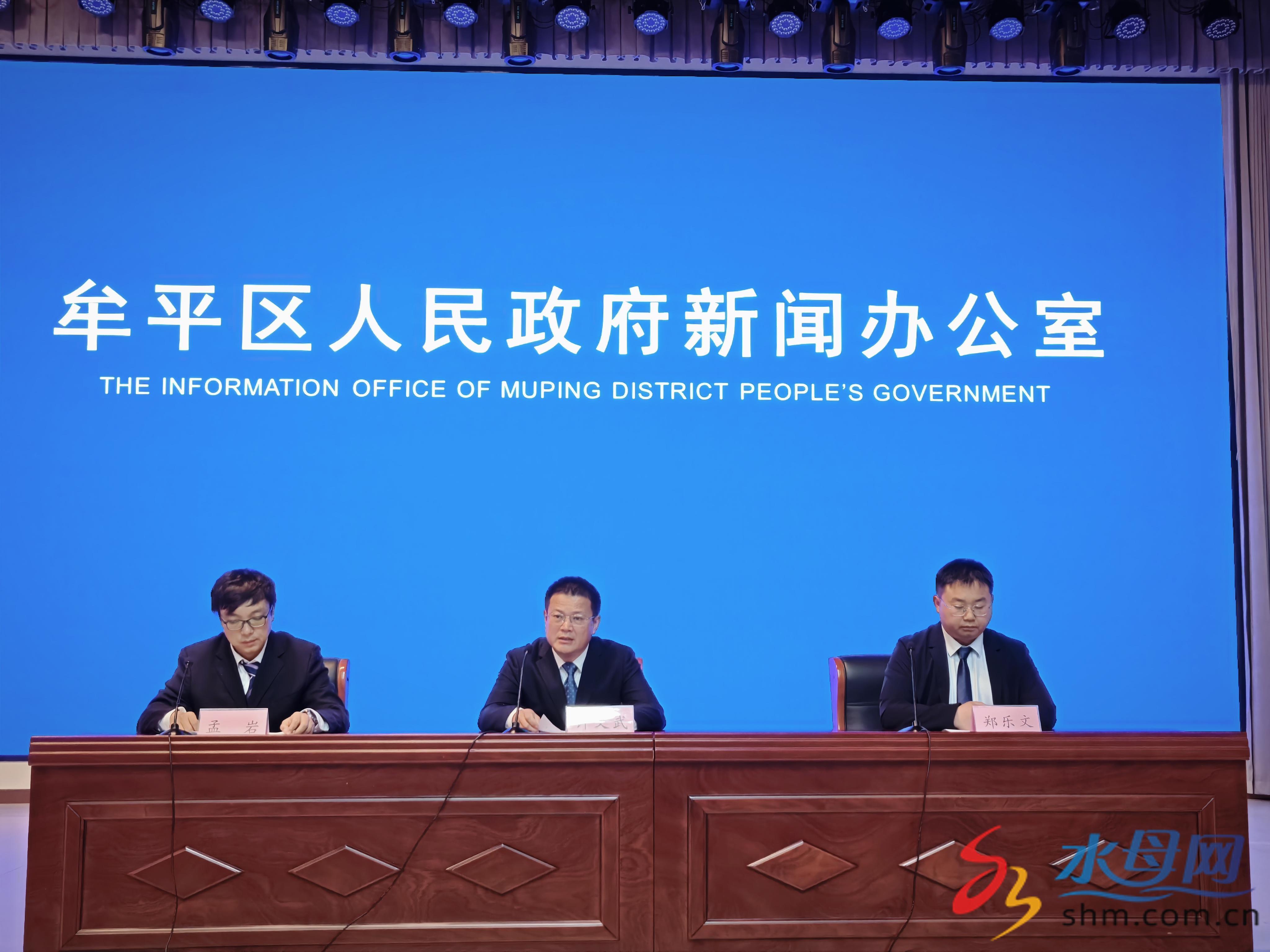 综合执法局.jpg 综合执法局.jpg