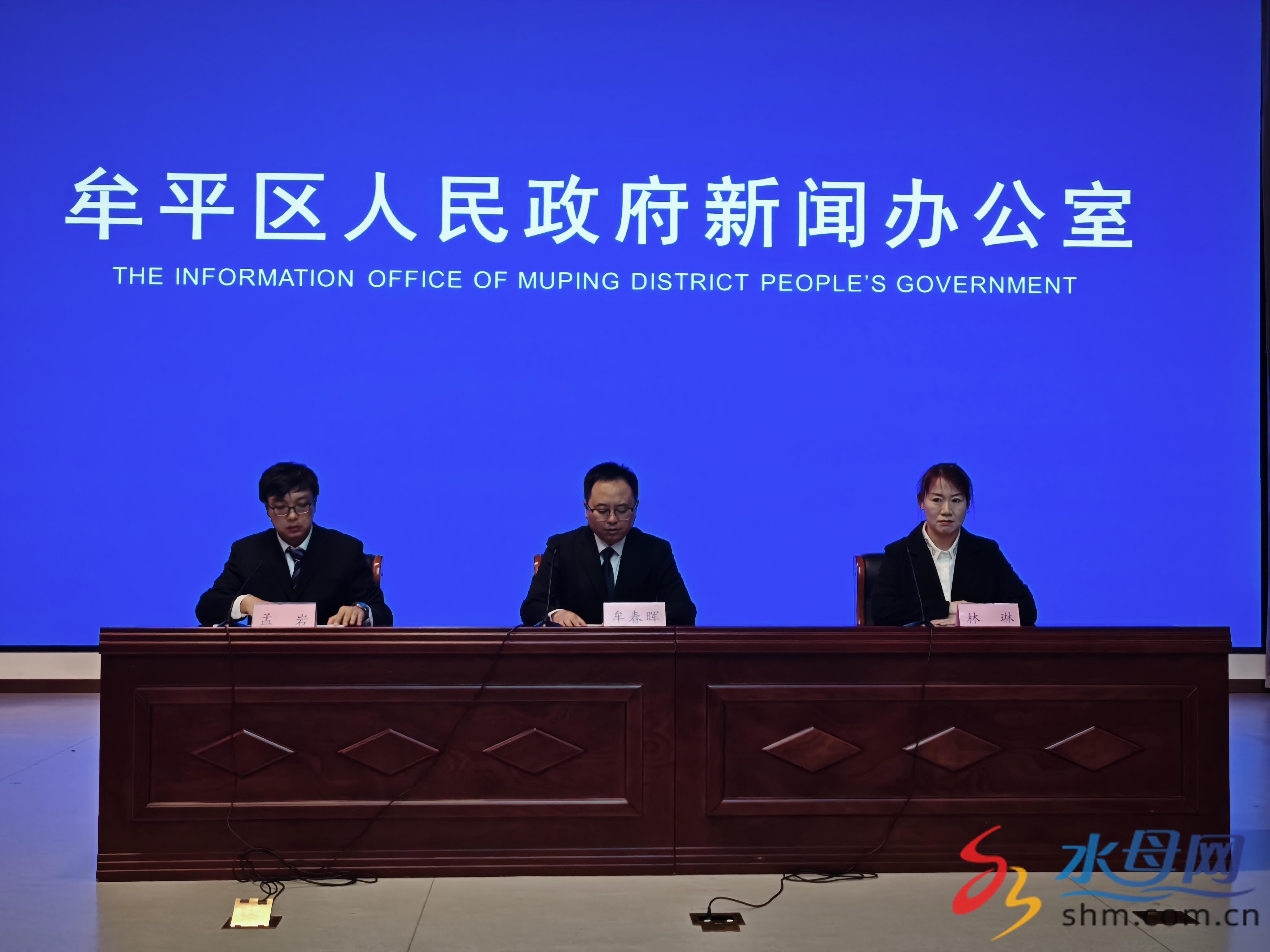 民政局.jpg