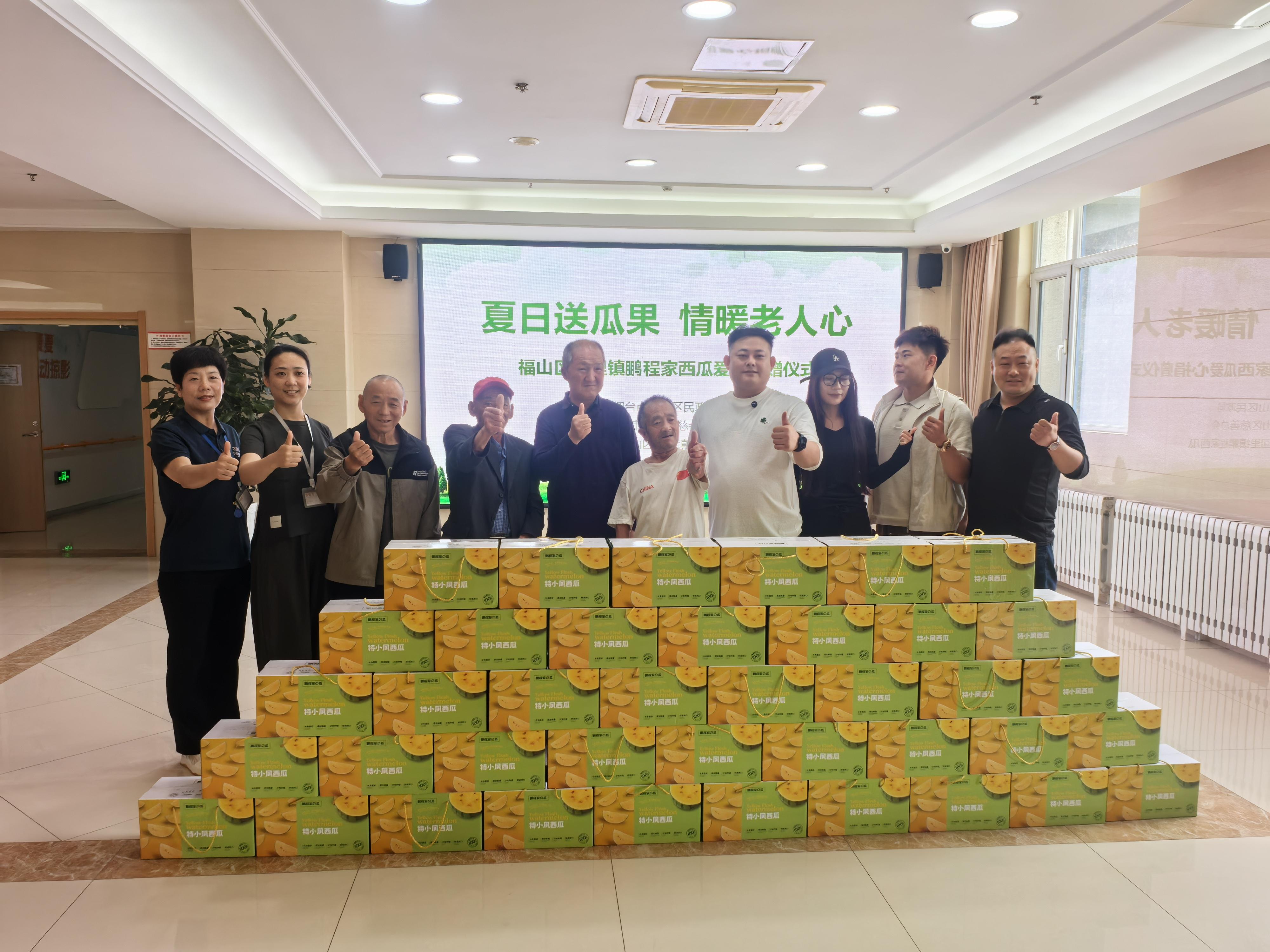 dcb827eecd332c2b361b06860b31ee9a.jpg