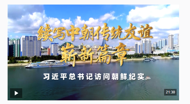 54338ffe-e4a9-4edb-b025-52a3e48b6f52.png