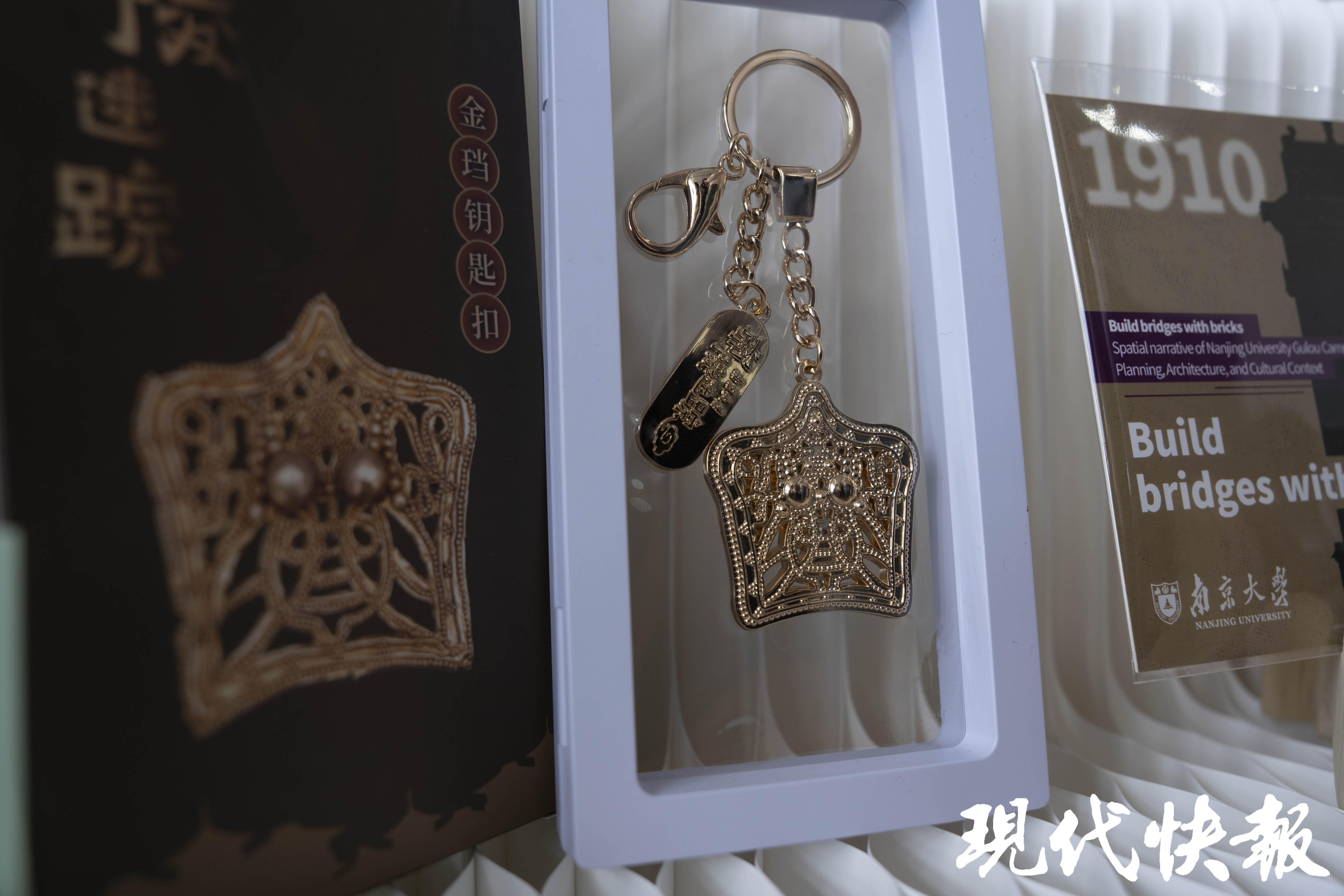 文化中国行从博物馆展柜到年轻人的书包文物正在“活”起来(图3)