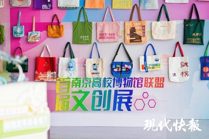 文化中国行从博物馆展柜到年轻人的书包文物正在“活”起来(图1)