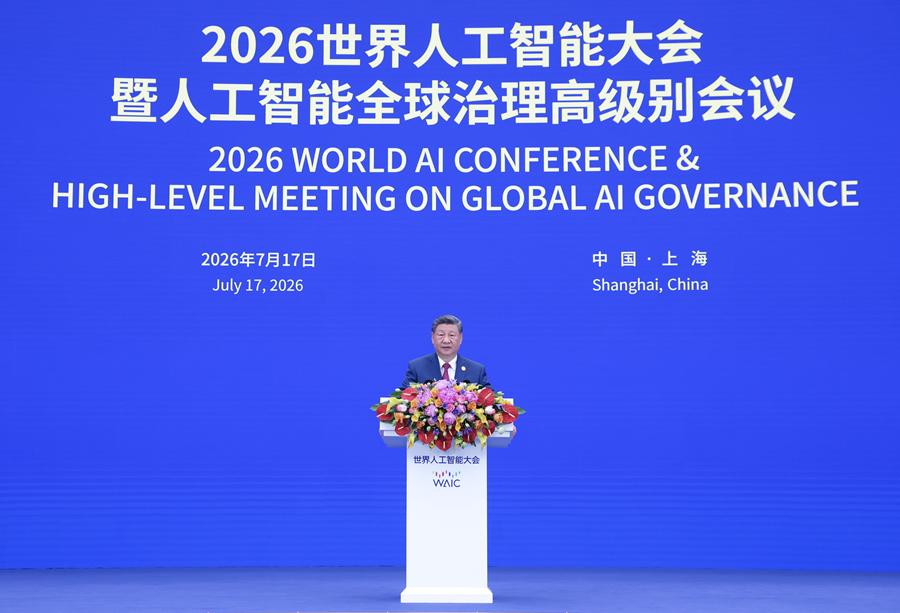  7月17日上午，国家主席<span class="sensitiveWord">习<span class="illegalWord"><span class="illegalWord">近平</span></span></span>在上海世界会客厅出席2026世界人工智能大会暨人工智能全球治理高级别会议开幕式并发表主旨讲话。新华社记者 申宏 摄