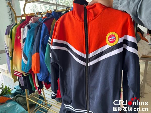 我们的家园丨巧手织就幸福路助残兴业暖珠峰(图4)