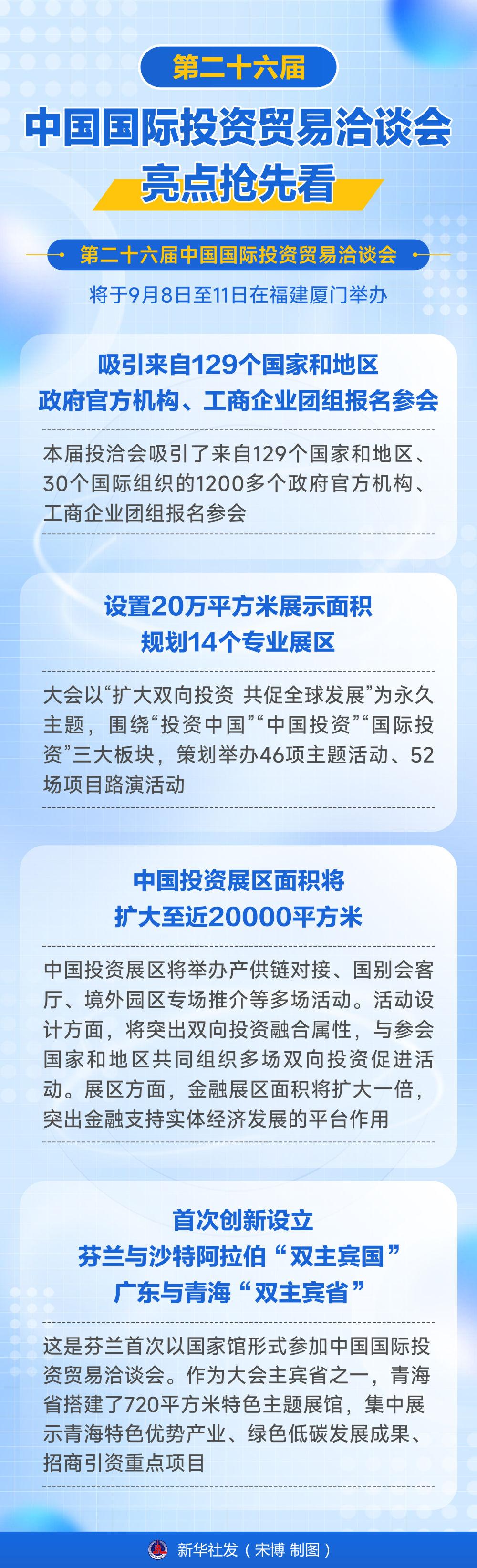 e789eec8fabe3f67058e0bc26495c4eb_quality,Q_80.jpg